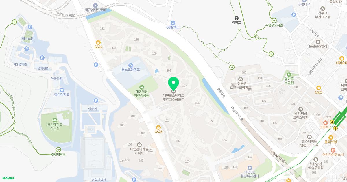 대연혁신치과의원