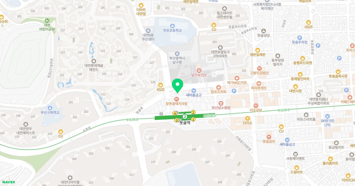 대영한의원