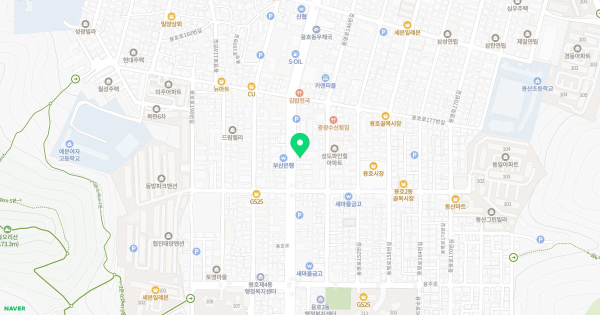 도마스이비인후과의원