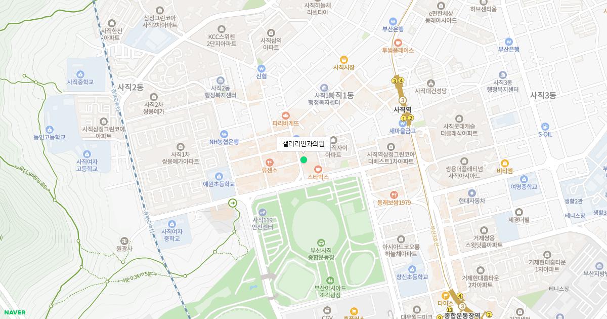 갤러리안과의원