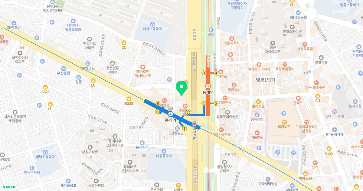 동래성병년정형외과의원