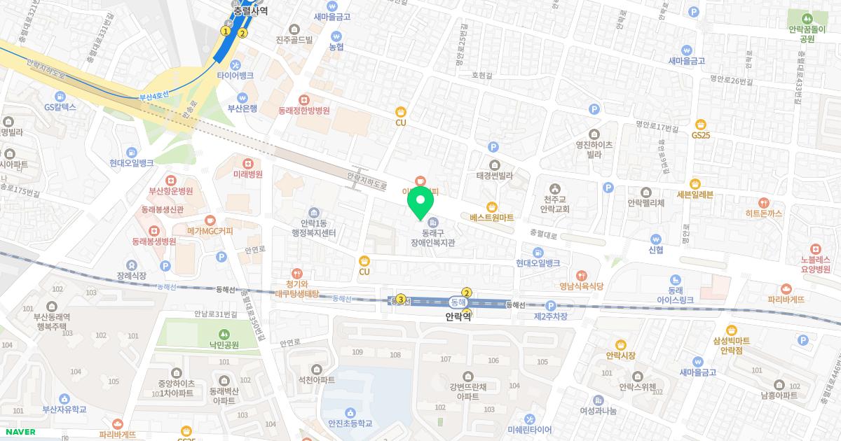 동래주니어치과의원