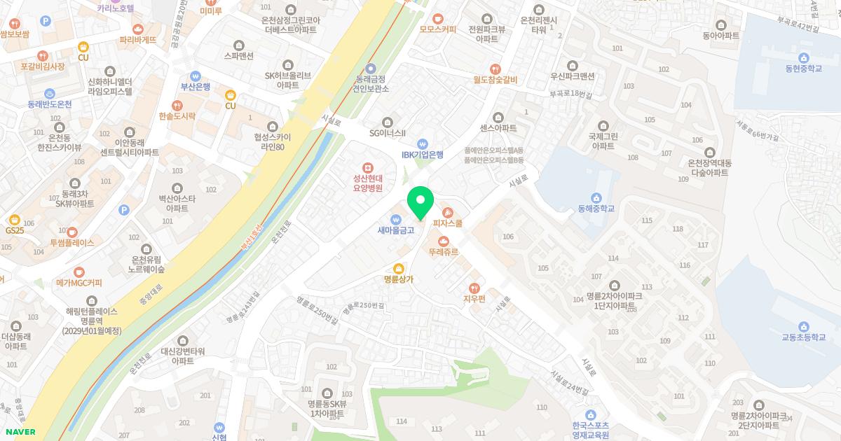 경주한의원