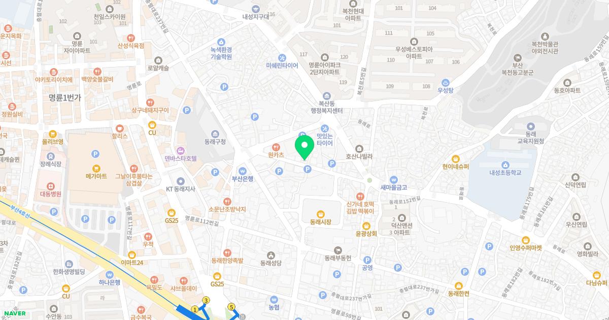 박상욱가정의학과의원