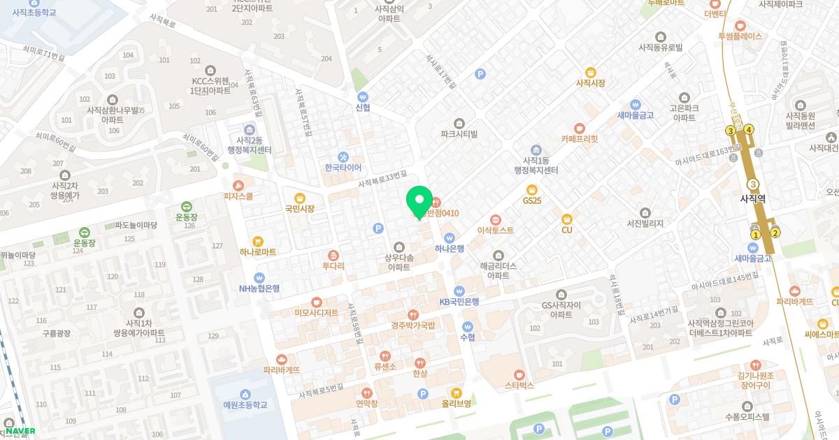 밝은빛안과의원