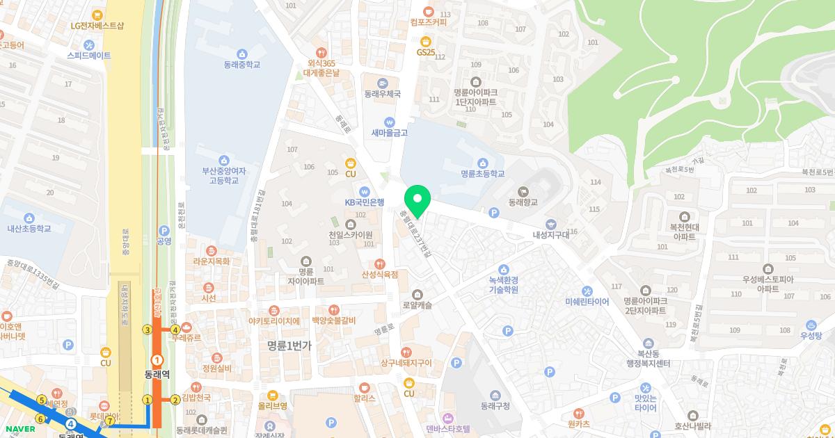 백초당한의원