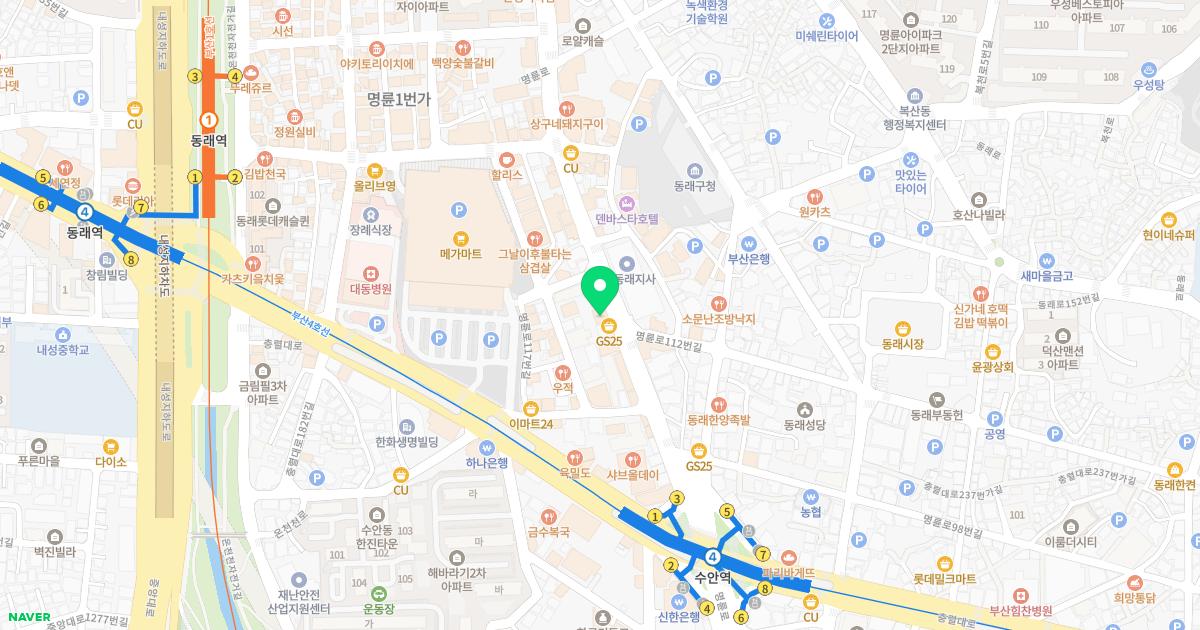 보현한의원