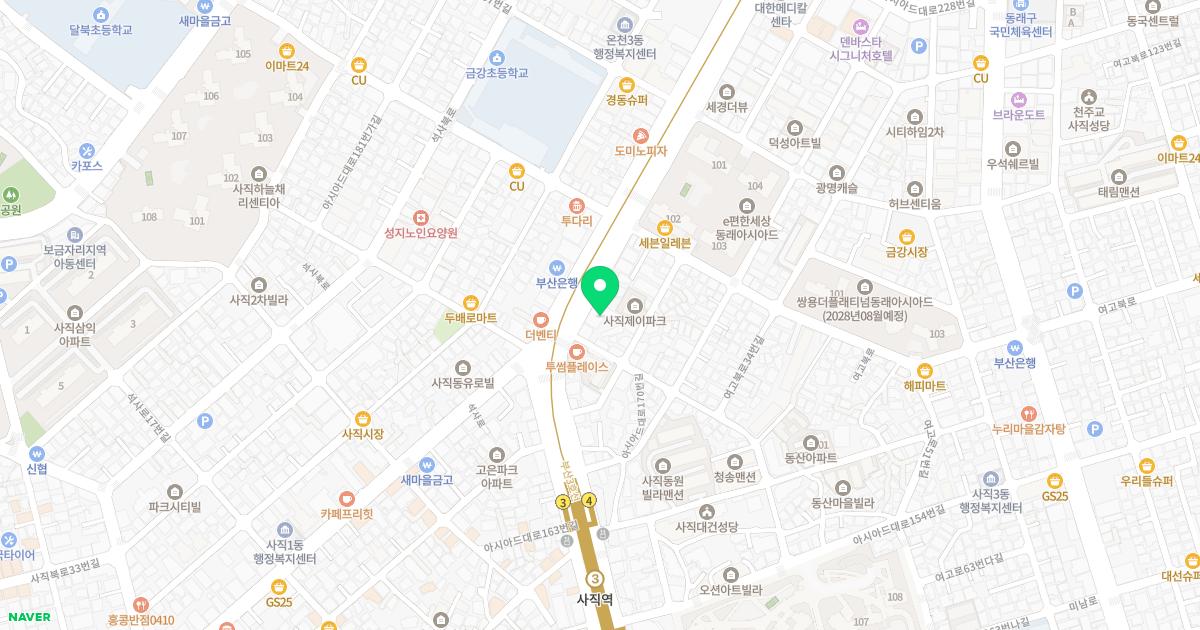 사직부산아동병원
