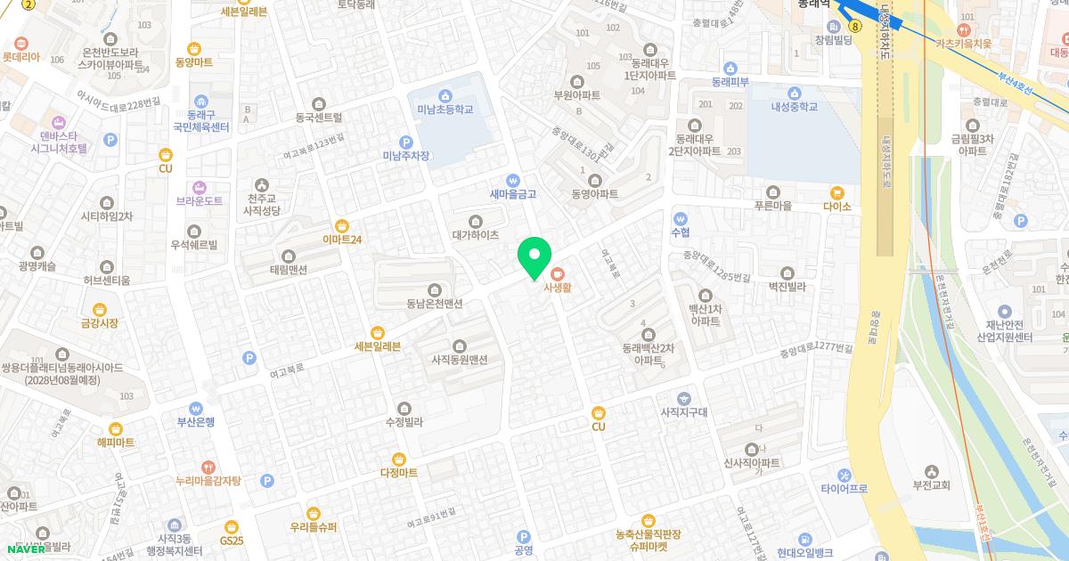 삼성연합의원