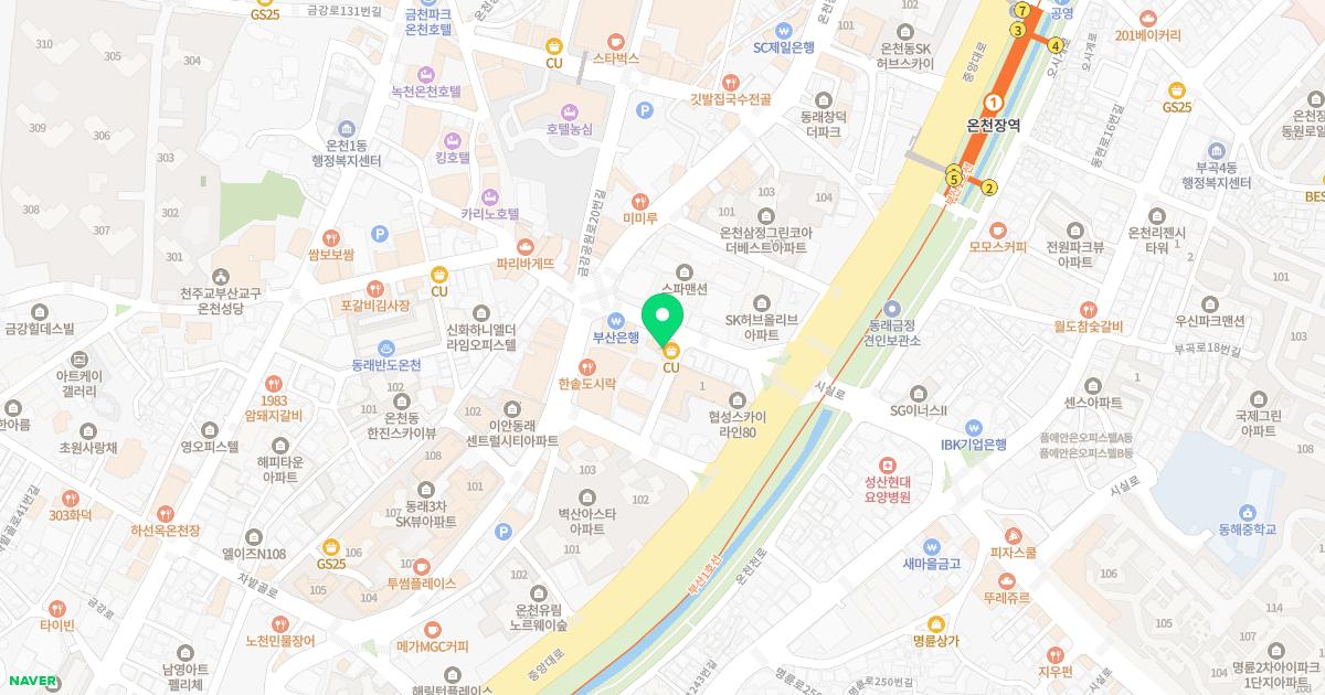 새길내과의원