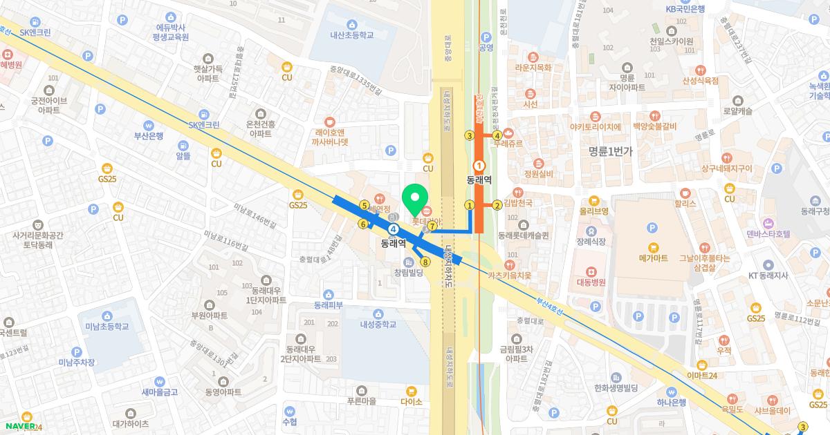 구생한의원