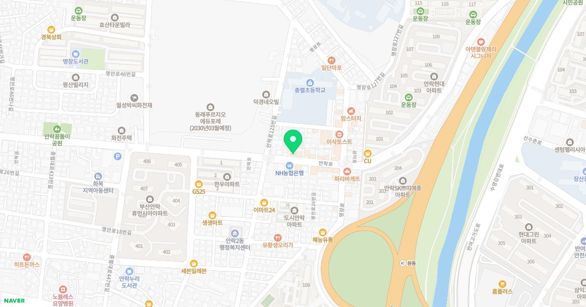 석송한의원