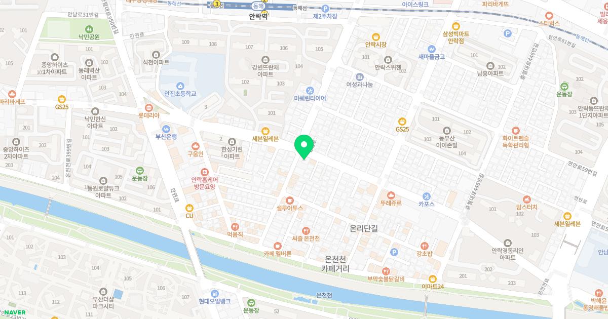 손현종한의원