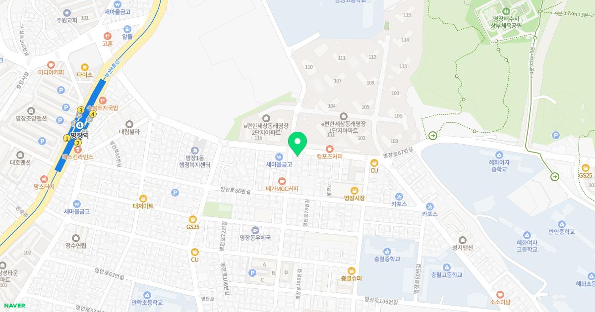 굿모닝가정의학과의원