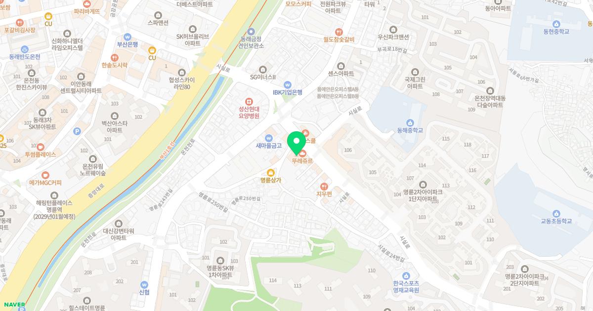 아이나래소아청소년과의원