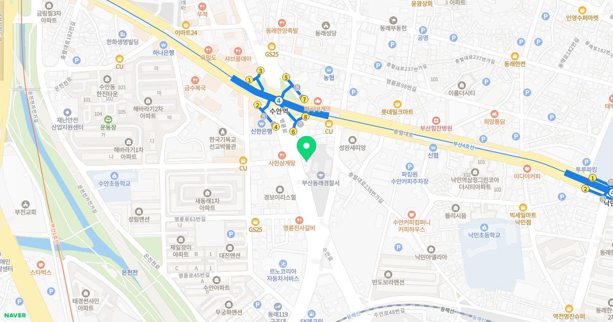 안강한의원