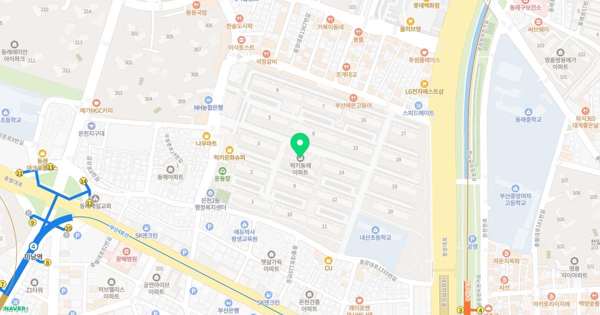 연수소아과의원