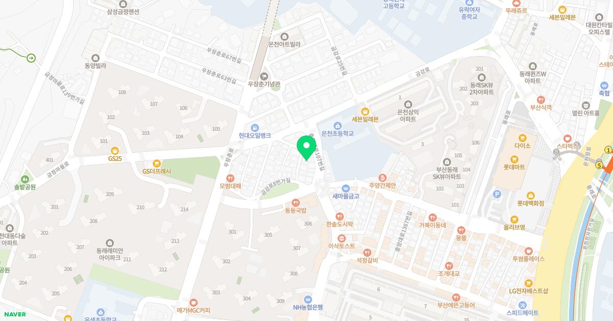 의료법인안아픈마을신일의원
