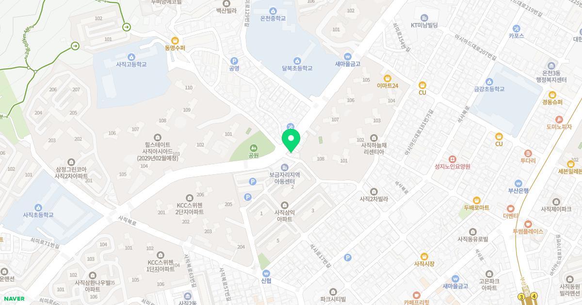 금화부부치과의원