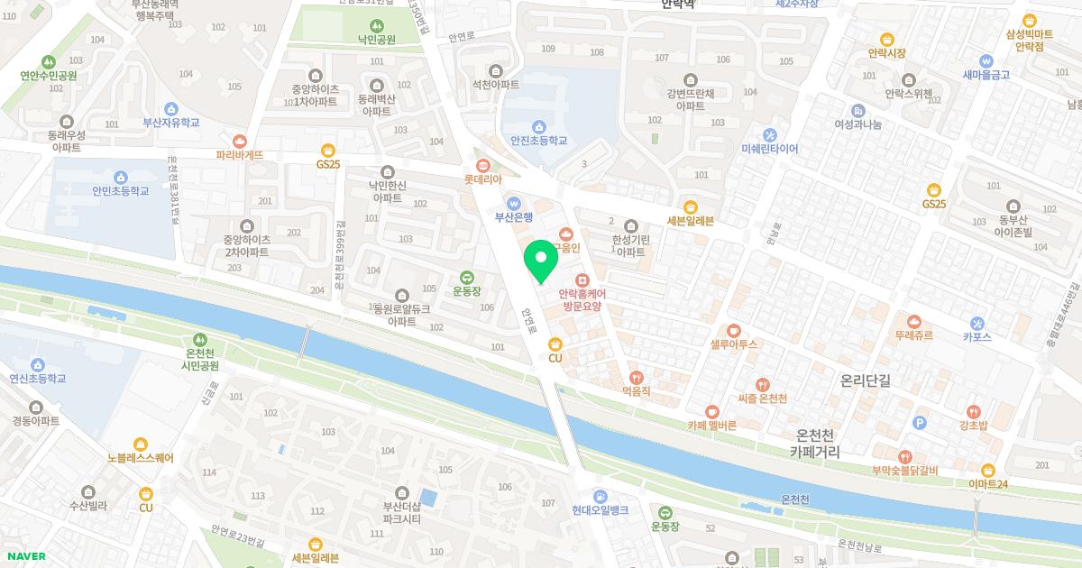 이내과의원
