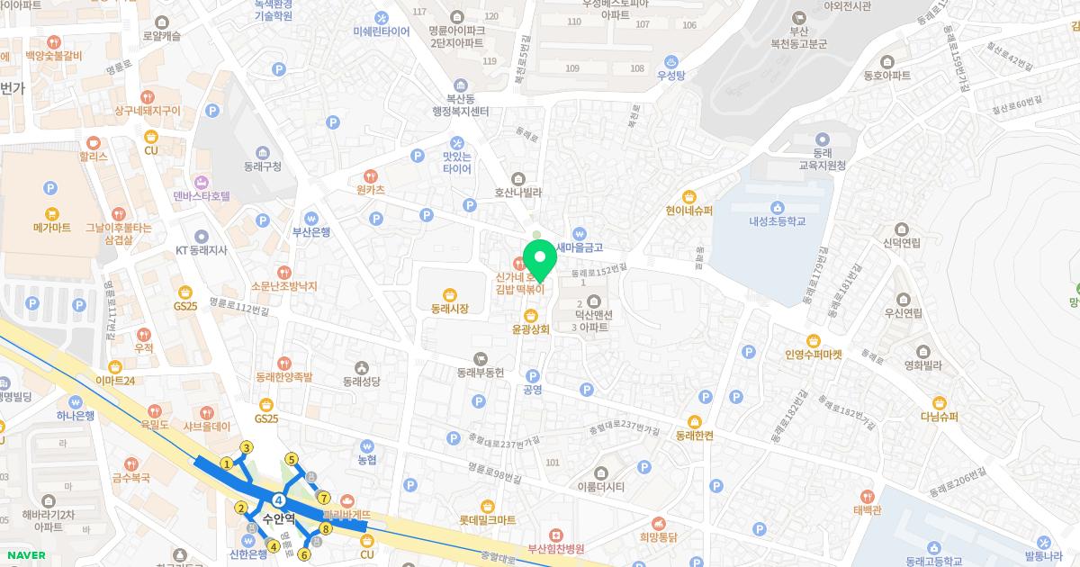 기철의원