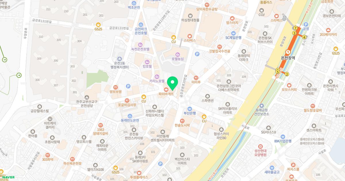 정상한의원