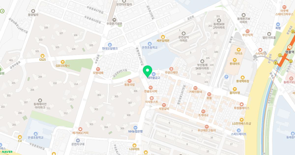 조석태마취통증의학과의원