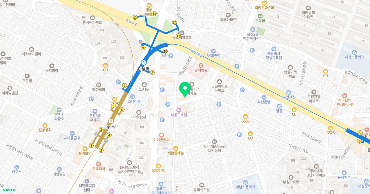 지성한의원