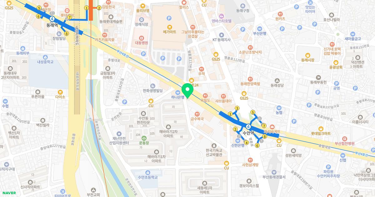 김남희치과의원