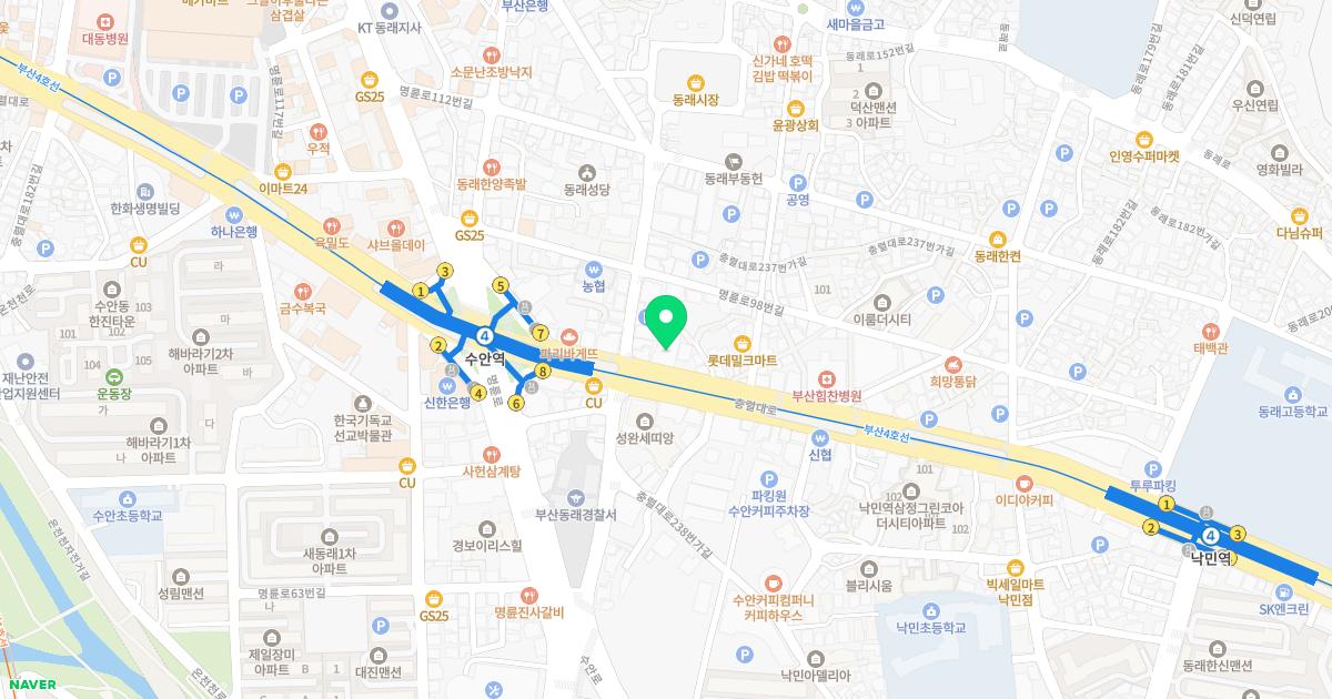 푸른안과의원
