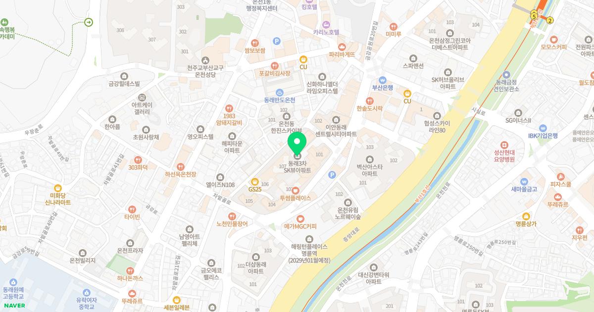 하나한의원