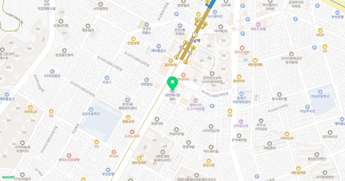 대한정형외과의원