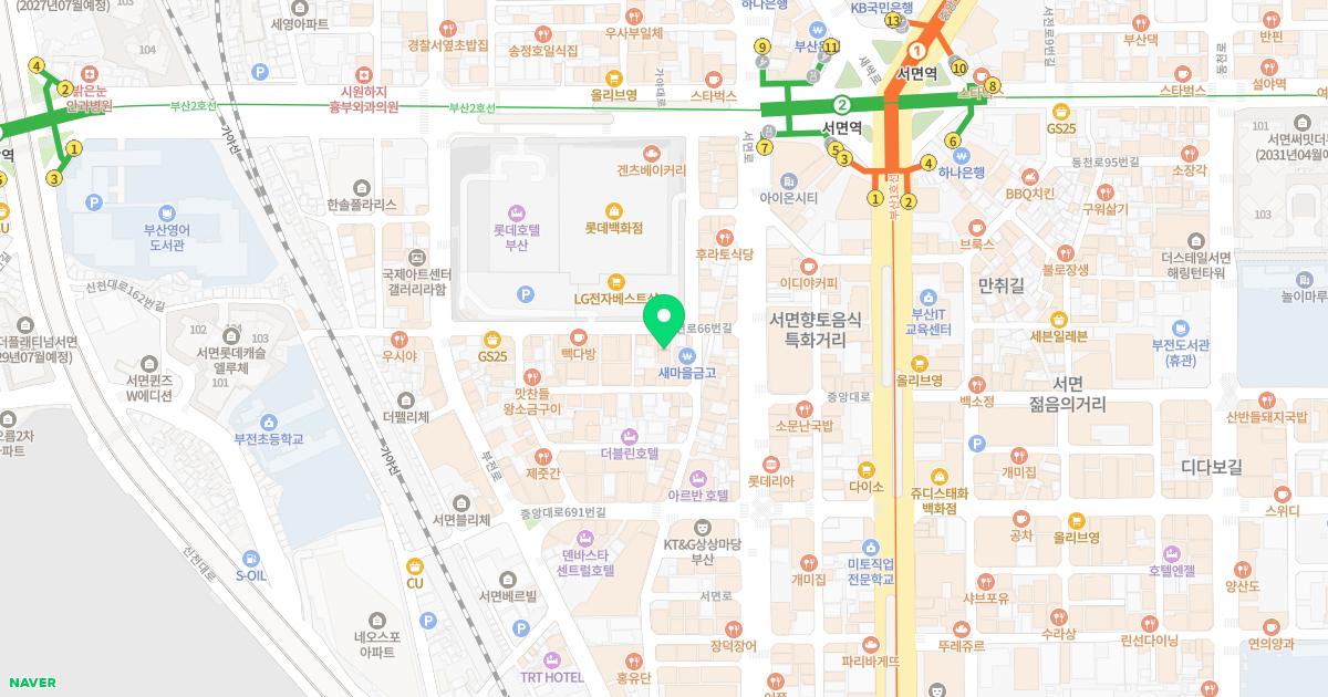 뉴라인성형외과의원