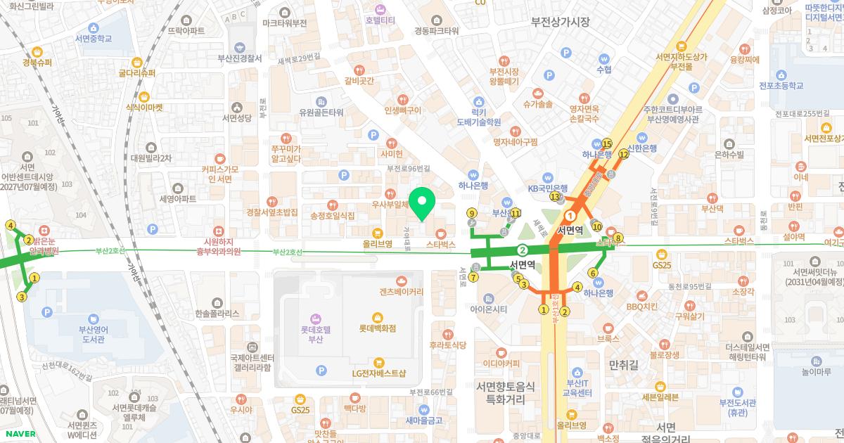 뉴웰성형외과의원
