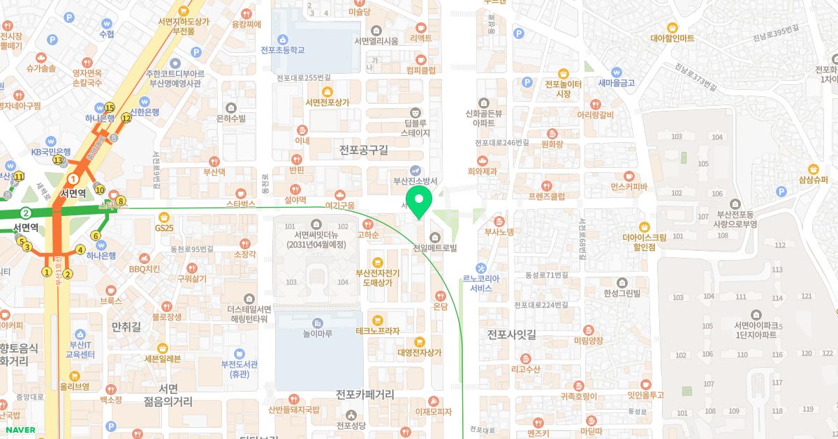 다나한의원
