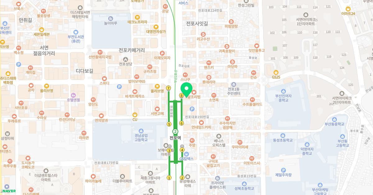 명진정형외과의원