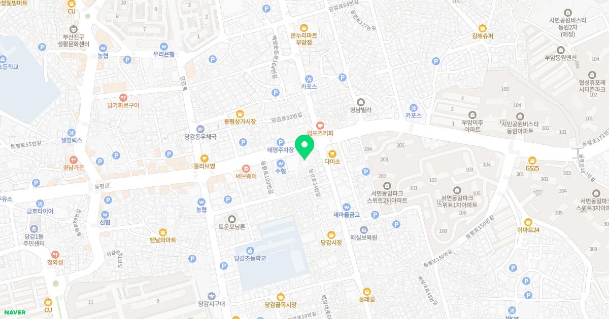 바로선정형외과의원