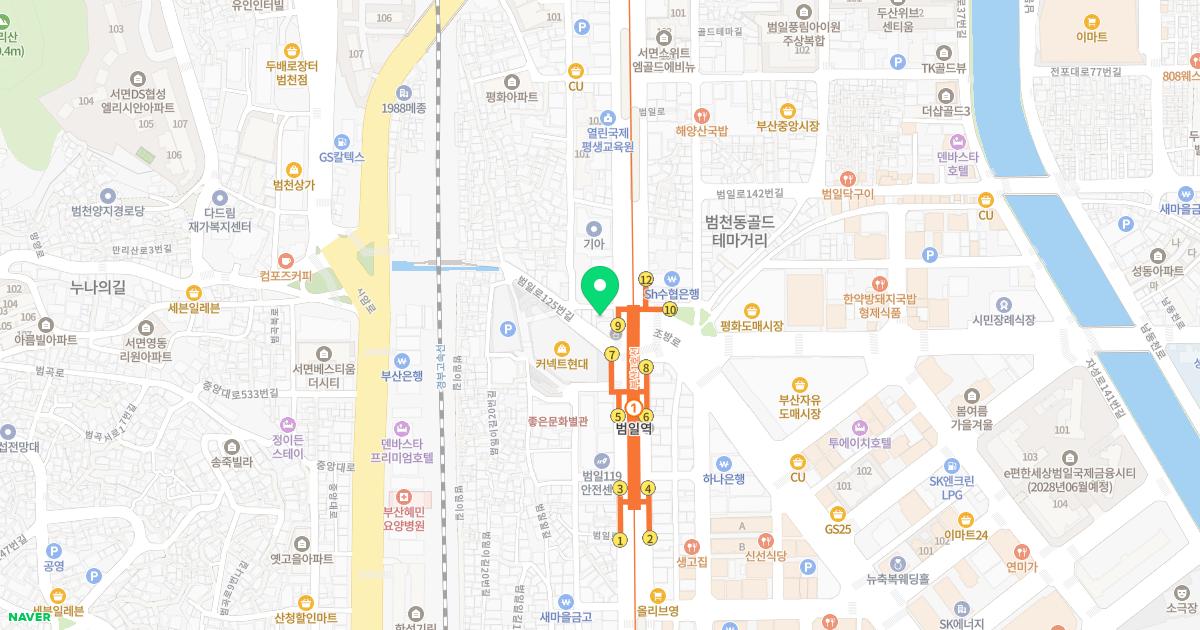 본디올욱당한의원
