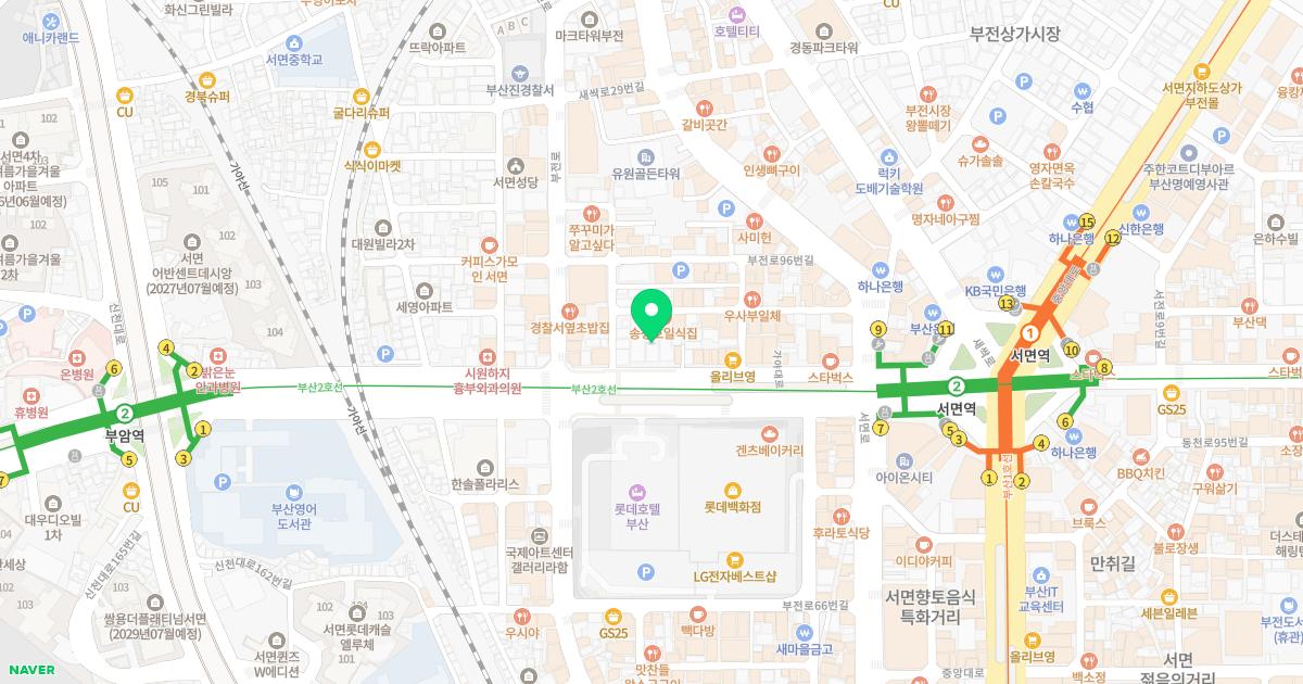 부산서울하정외과의원