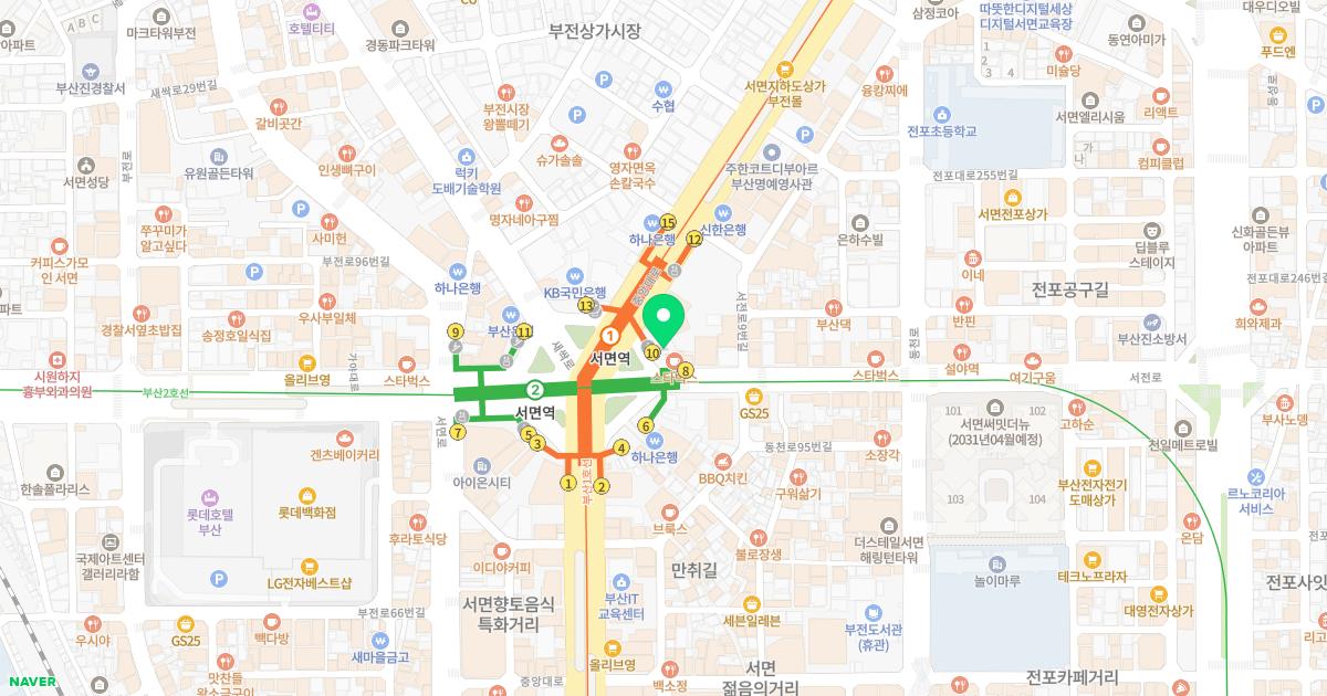 삼성정형외과의원