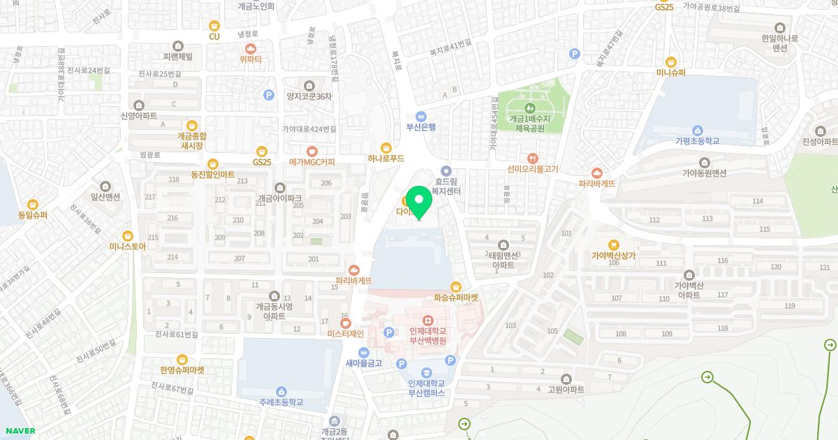 개금신세계소아청소년과의원