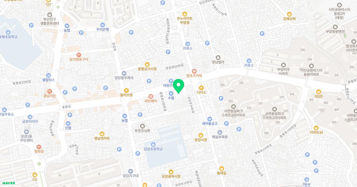 세명치과의원