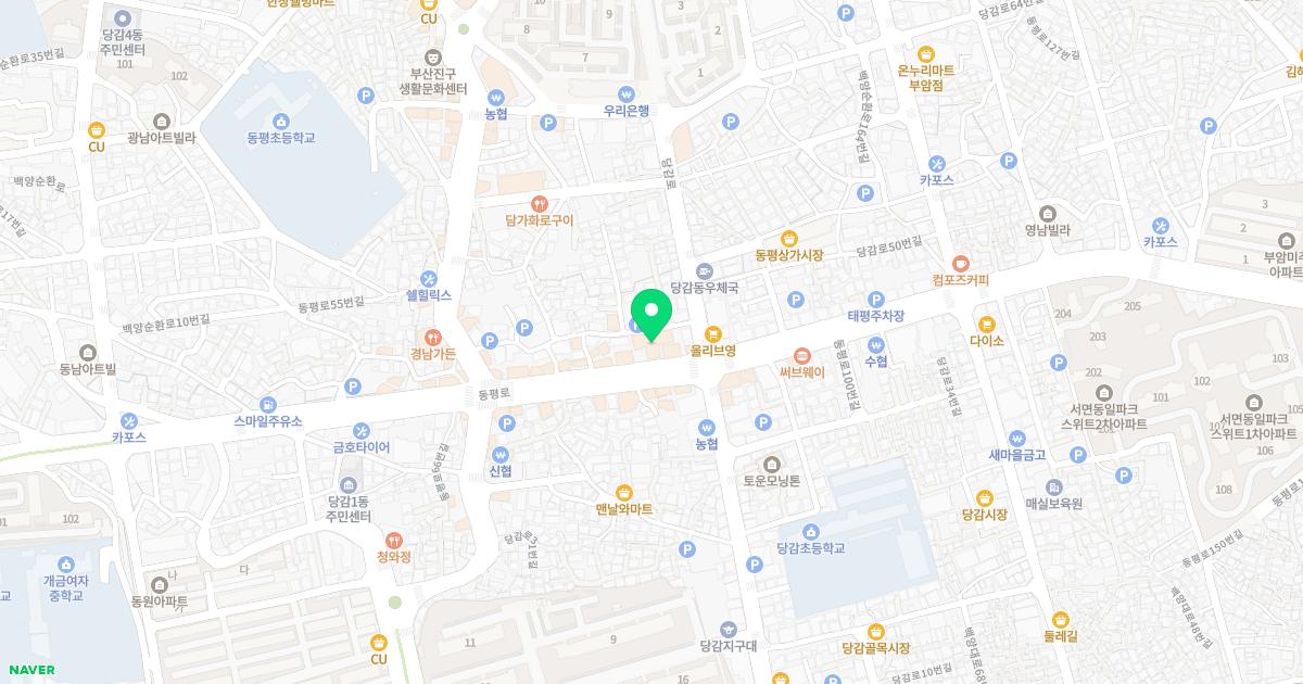 쉬즈위시의원