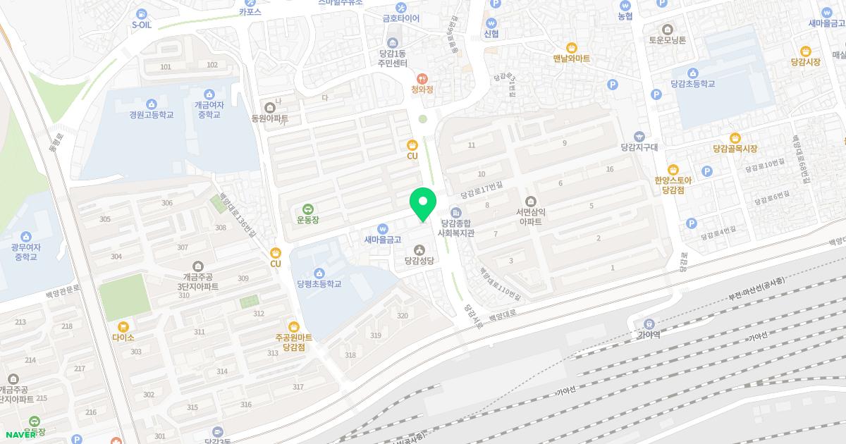 건강플러스의원