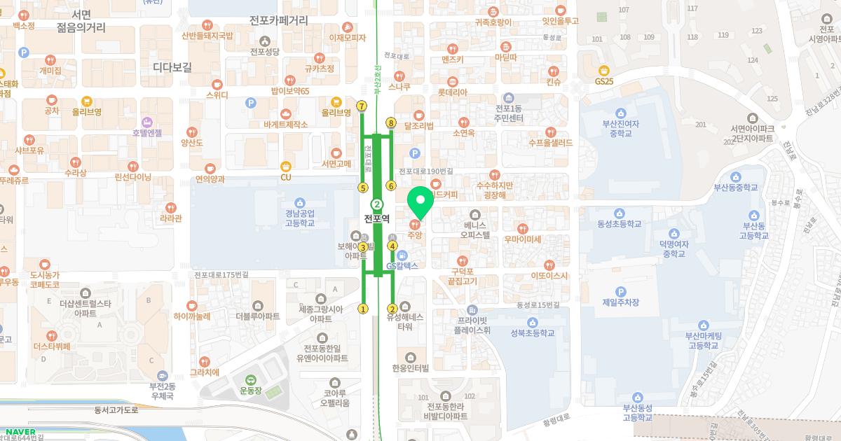 건강한의원