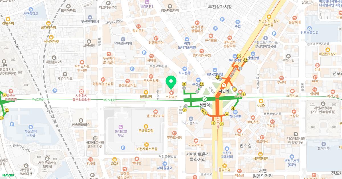 신세계안과의원