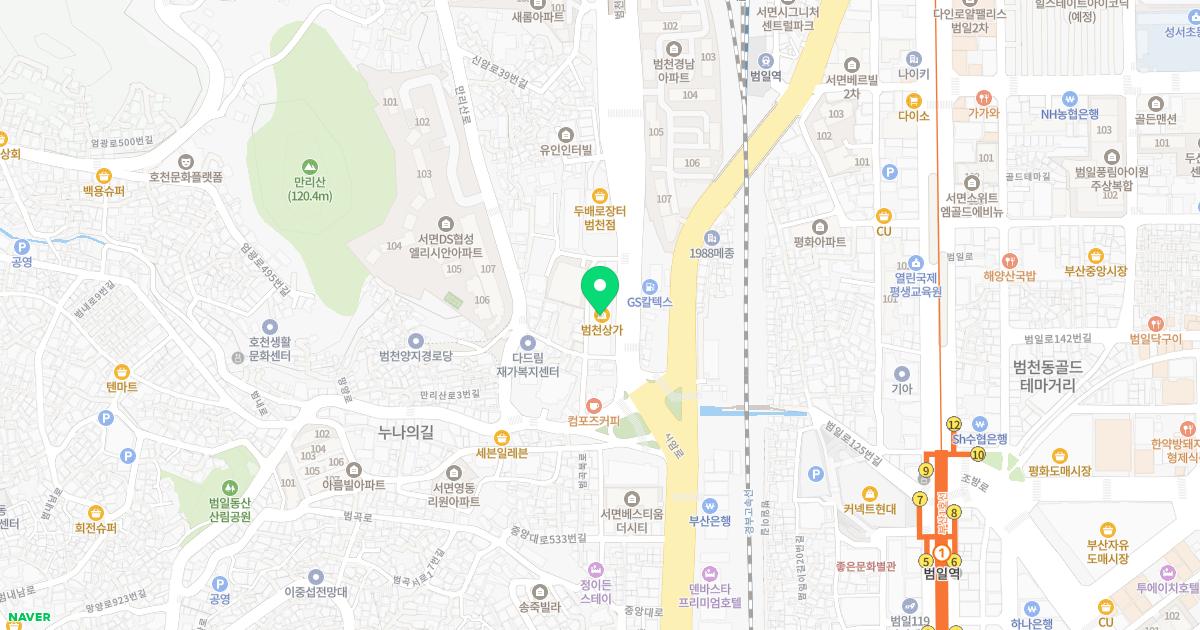 아남의원