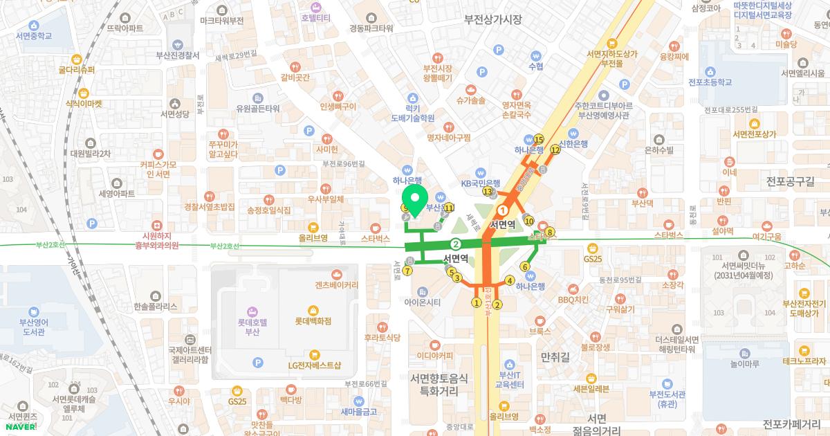 아이리스성형외과의원
