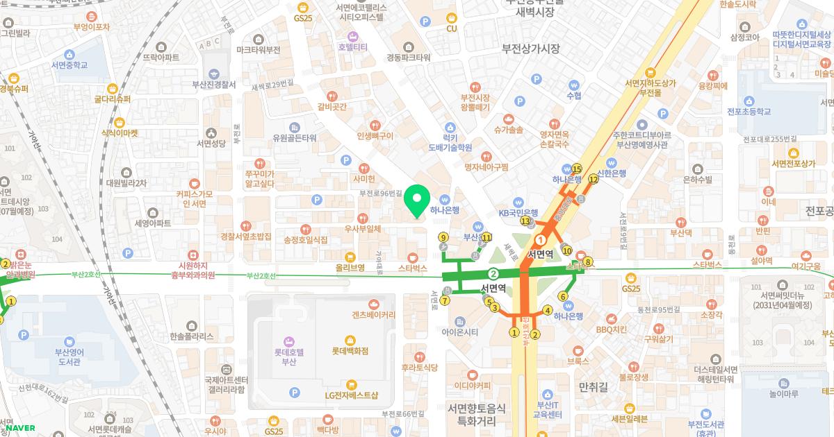 건담한의원
