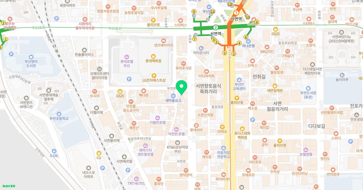 아이블리성형외과의원